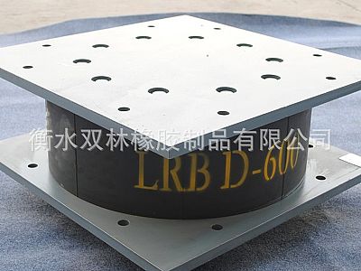 明山区LRB铅芯隔震橡胶支座